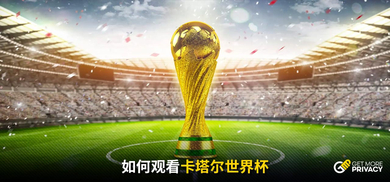 也更容易培
